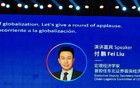 草臺(tái)班子再現(xiàn)，金融圈烏龍事件