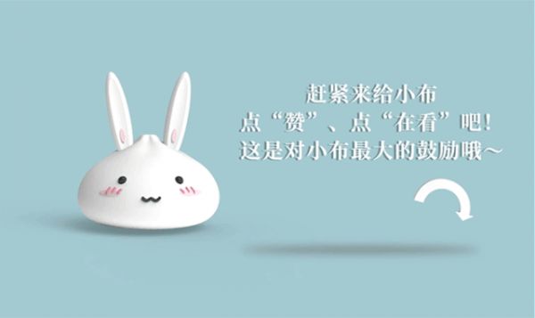 點擊查看高清原圖