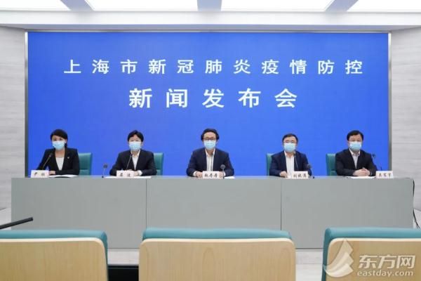 注意！上海：6月1日起出入公共场所及乘坐公交须持72小时核酸阴性证明