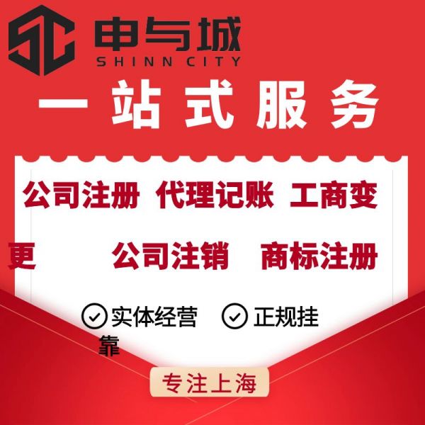 红5