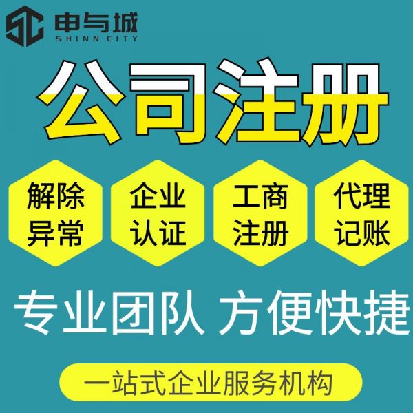 绿1