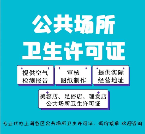 微信截圖_20241114114717