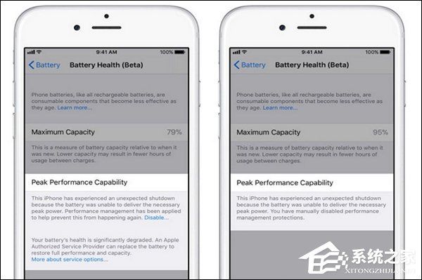 加入“查看電池健康狀況”！蘋果推送iOS 11.3 Beta 3開發(fā)者預(yù)覽版更新