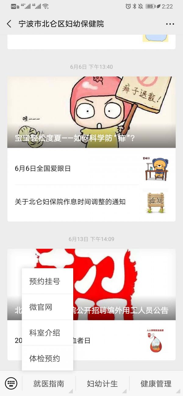 圖片1.png