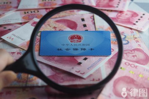 醫(yī)?？ㄞk理方法是什么？