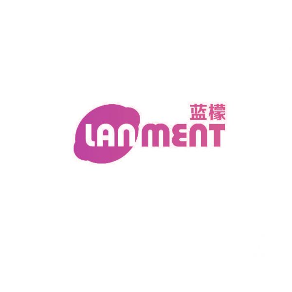 藍(lán)檬