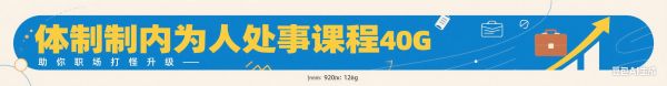 每日學(xué)習(xí)