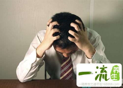 自我調(diào)節(jié)情緒的方法