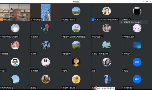 深圳市婦幼保健院牽頭開(kāi)通公益咨詢熱線，助力孕產(chǎn)婦身心健康