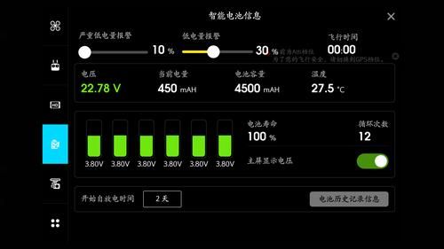 電池故障診斷，更換還是修復(fù)？-圖1
