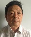 夏成志
