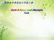 牛津譯林版初中英語《Task: Healthy lifestyle》公開課PPT課件下載