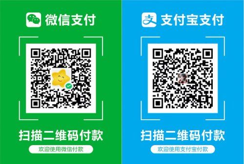 收款二維碼