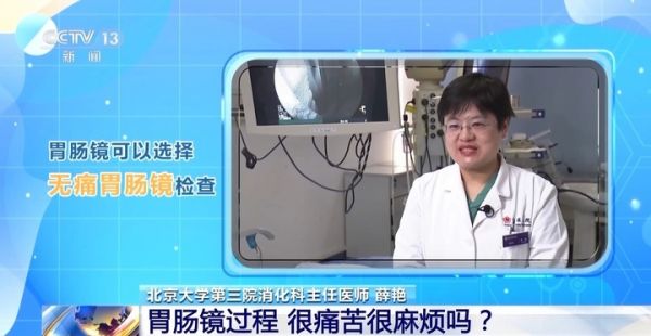 常見指標(biāo)如何解讀？一文看懂體檢報(bào)告