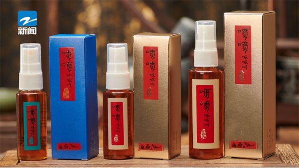 上海三千口醫(yī)藥科技專注中醫(yī)藥研發(fā)，為健康中國建設(shè)貢獻(xiàn)力量(圖2)