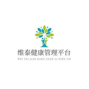 河南維泰健康管理有限公司