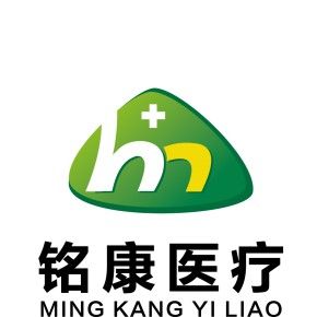 河南銘康健康管理有限公司