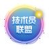 技術(shù)員聯(lián)盟 Ghost Win11 64位 專業(yè)穩(wěn)定版 V2022.07