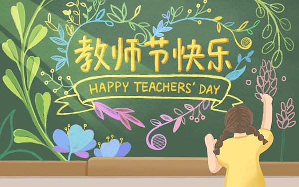 湖南健康照護(hù)師報(bào)考條件