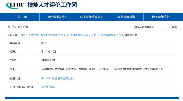 微信圖片_20250402154335.png