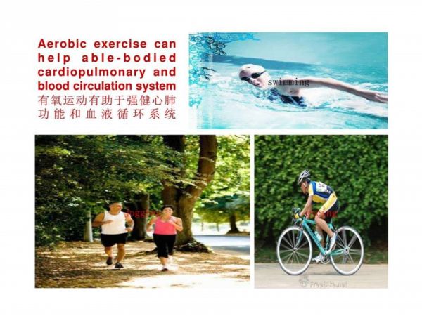 健康英文healthppt圖文課件.ppt_第4頁