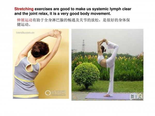 健康英文healthppt圖文課件.ppt_第5頁