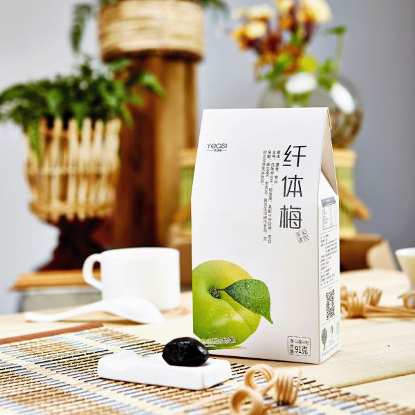 纖體梅怎么吃減肥效果好