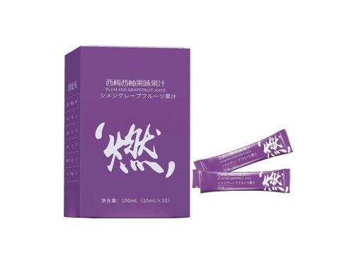 康自善西梅汁真的可以減肥嗎