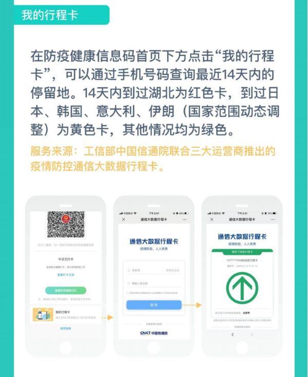 附件1-圖片5.png