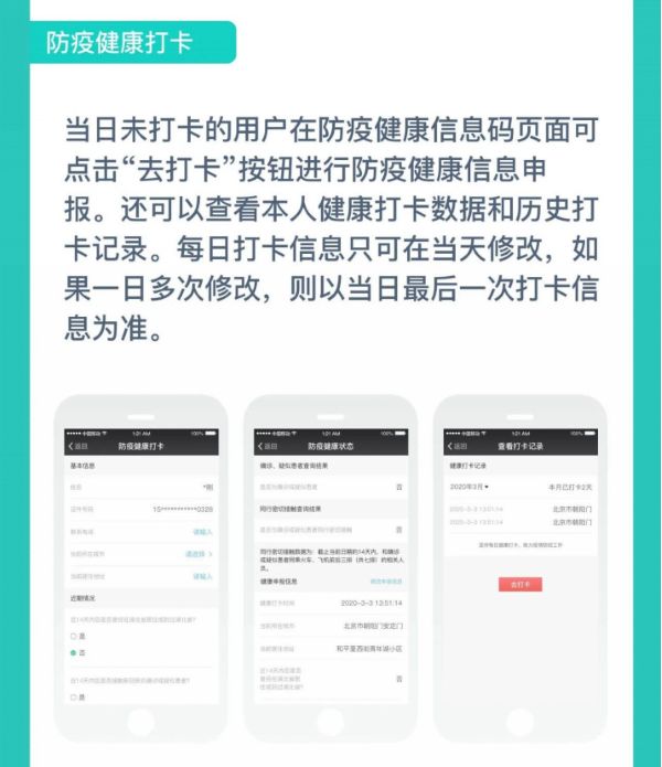 附件1-圖片4.png