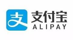 支付寶怎么更換實名認證 支付寶更換實名認證方法步驟