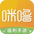 咪嚕游戲0.05折