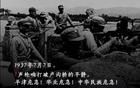 一場(chǎng)抗戰(zhàn)前前后后打了十四年，到底是誰(shuí)在抗日呢？