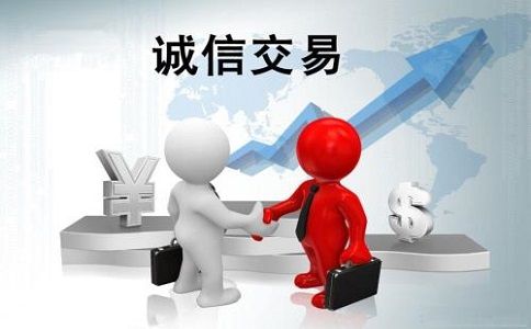 什么是公共場所衛(wèi)生許可證?
