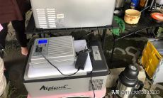 220v移動電源哪種好？