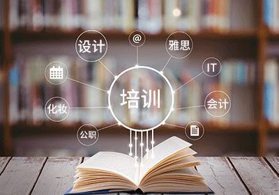 考前導游沖刺班