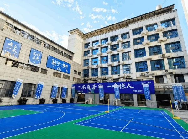 新洲區(qū)最好的新高考沖刺哪家好+2025新洲區(qū)沖刺輔導(dǎo)班口碑一覽