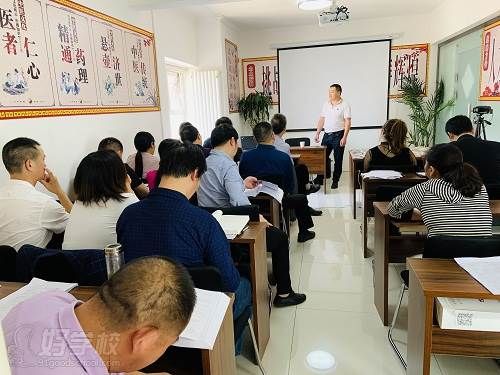 授課場(chǎng)地