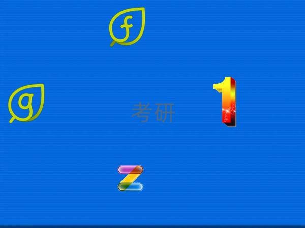 自貢沿灘區(qū)研究生考前沖刺班培訓(xùn)機(jī)構(gòu)排名前十名單匯總公布