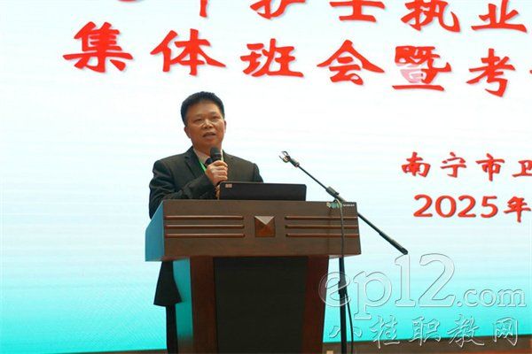 校領(lǐng)導(dǎo)做動(dòng)員講話