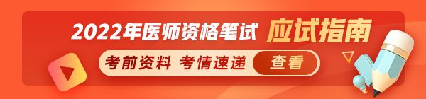 pc-首頁輪播圖
