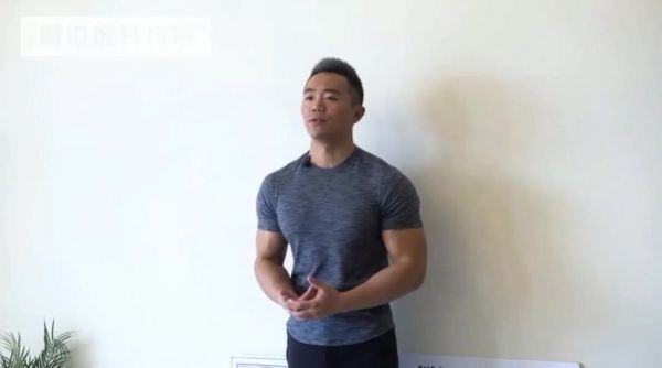 麥大濕蜜臀塑形訓(xùn)練：科學(xué)打造完美臀線