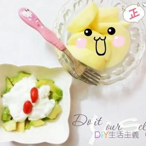 營養(yǎng)晚餐低熱量的做法 步驟1