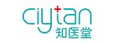 知醫(yī)堂(ciytan)
