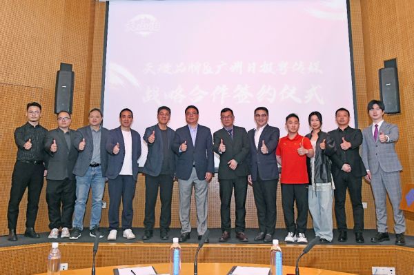 現(xiàn)場(chǎng)嘉賓合影