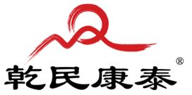 乾民康泰健康管理