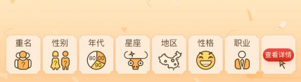 譚漠璇這個(gè)名字怎么樣？