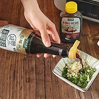 萬(wàn)能火鍋蘸料的做法圖解1