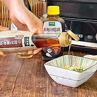 萬(wàn)能火鍋蘸料的做法圖解2
