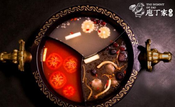 庖丁家牛肆.jpg